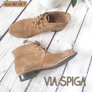 Via Spiga Cashew Ignia Suede Booties size 7